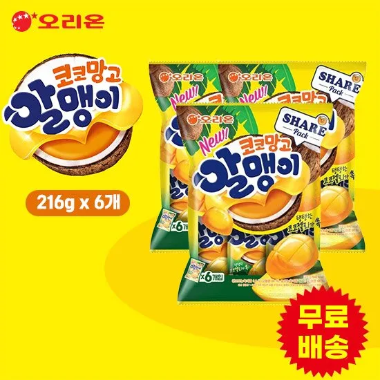 상품이미지