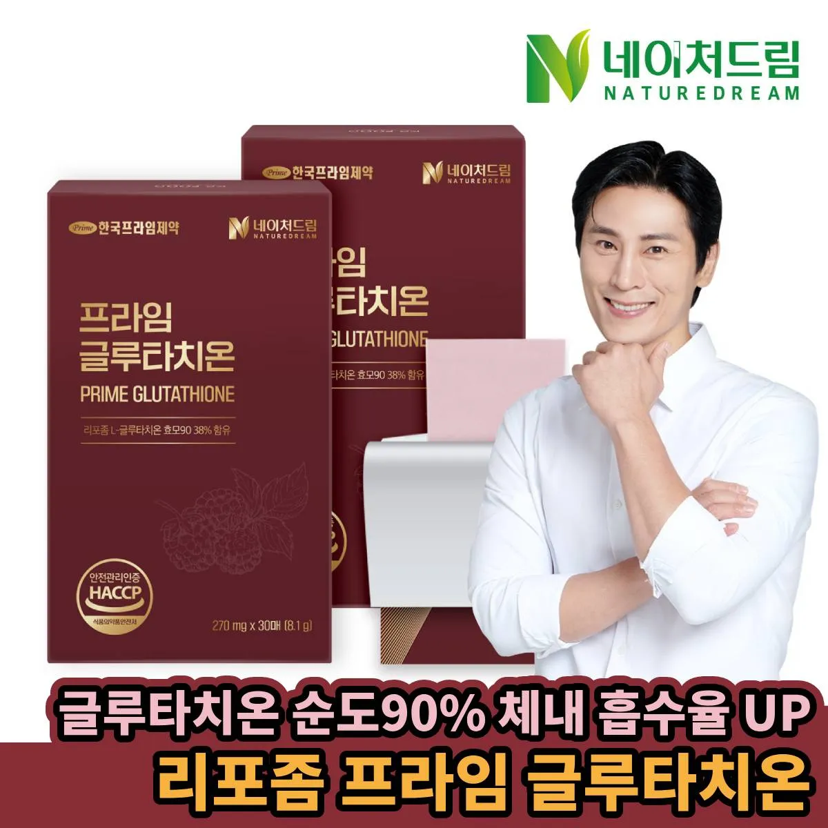 상품이미지