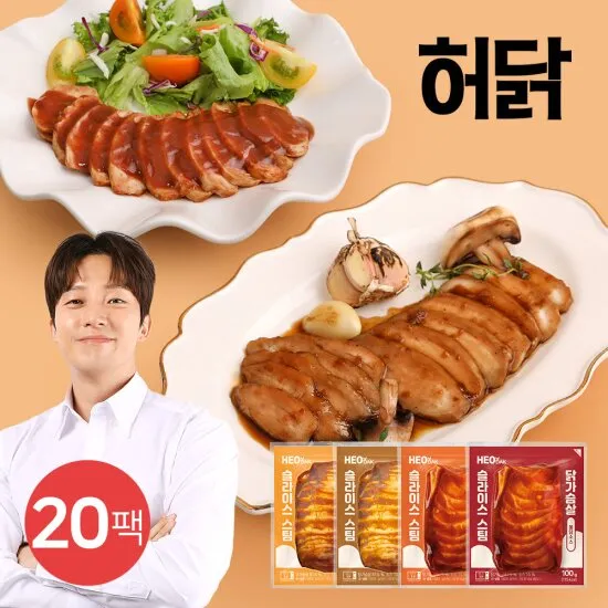 상품이미지