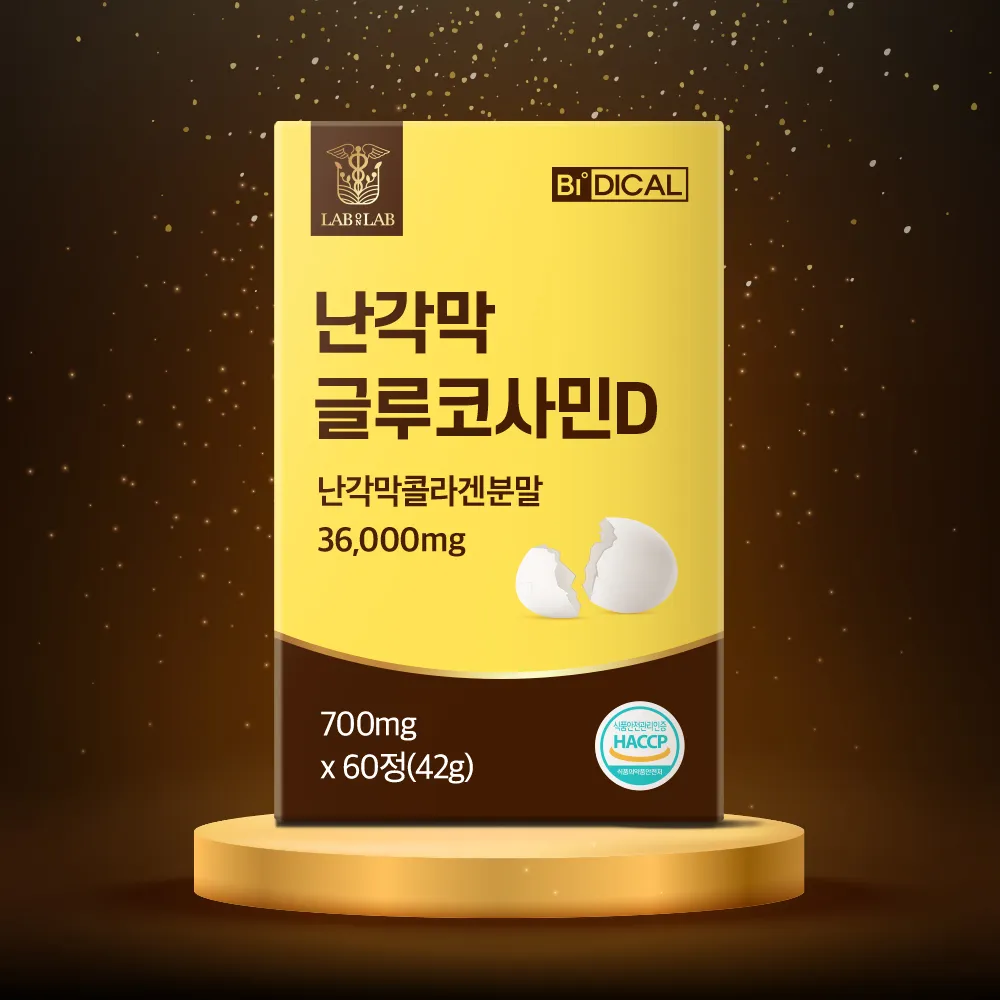 상품이미지