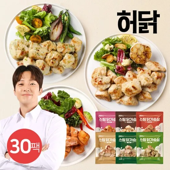 상품이미지