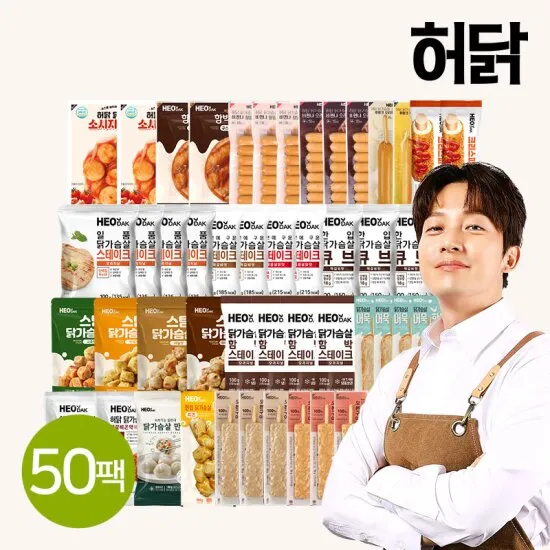 상품이미지