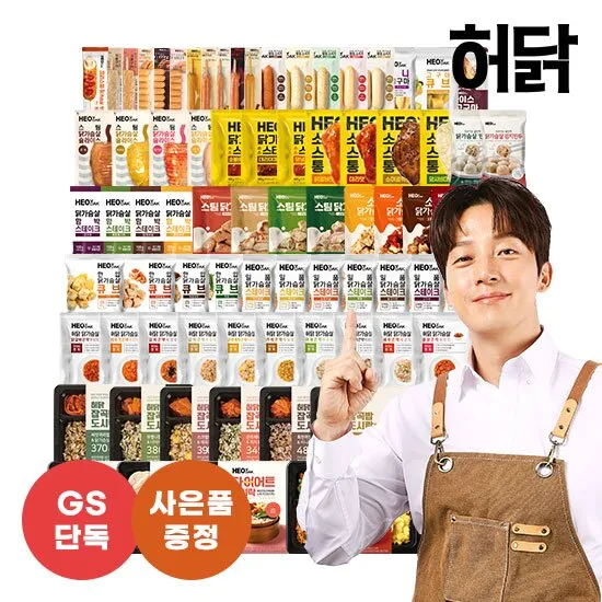 상품이미지