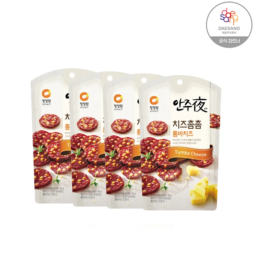 상품이미지