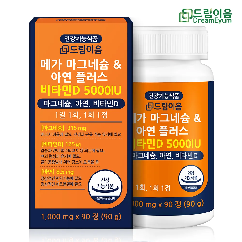 상품이미지