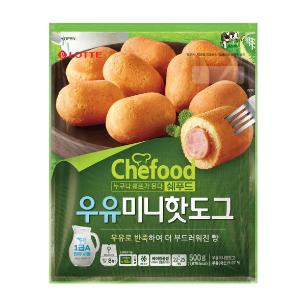 상품이미지