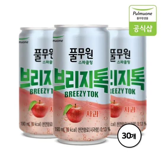 상품이미지