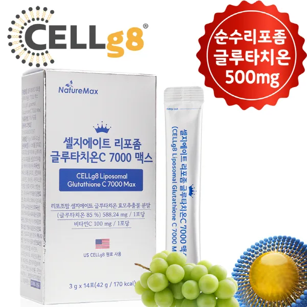 상품이미지