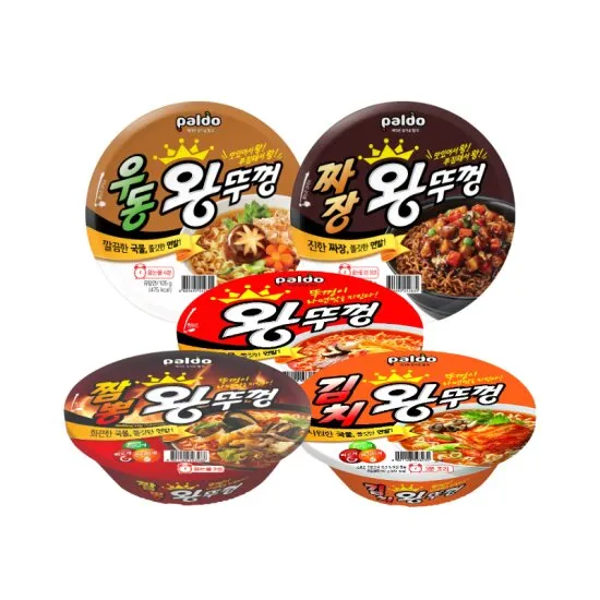 상품이미지