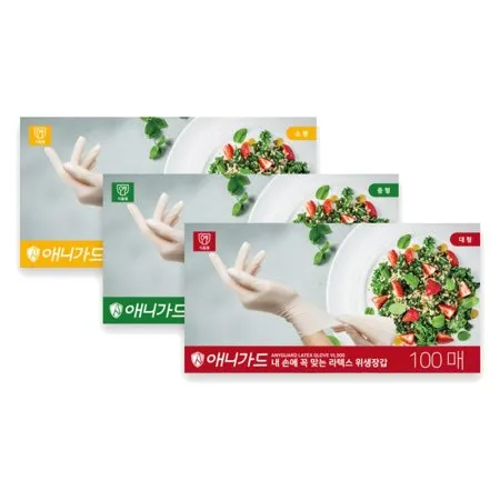 상품이미지