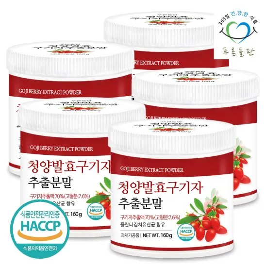 상품이미지