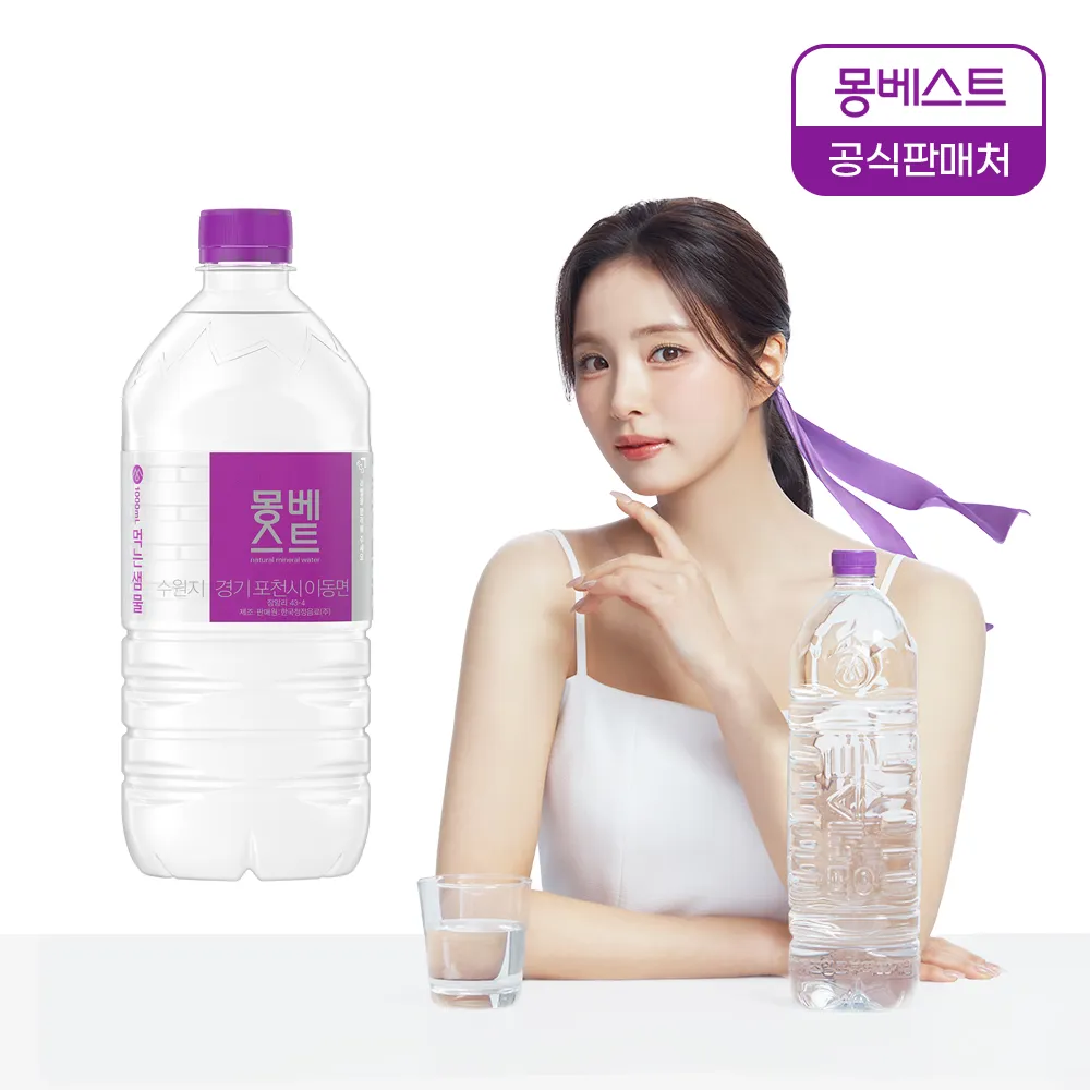 상품이미지