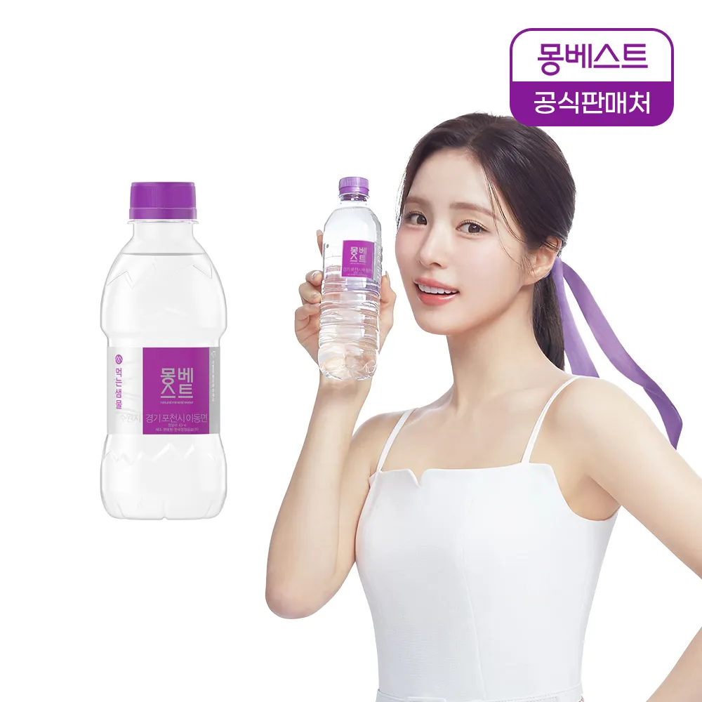 상품이미지