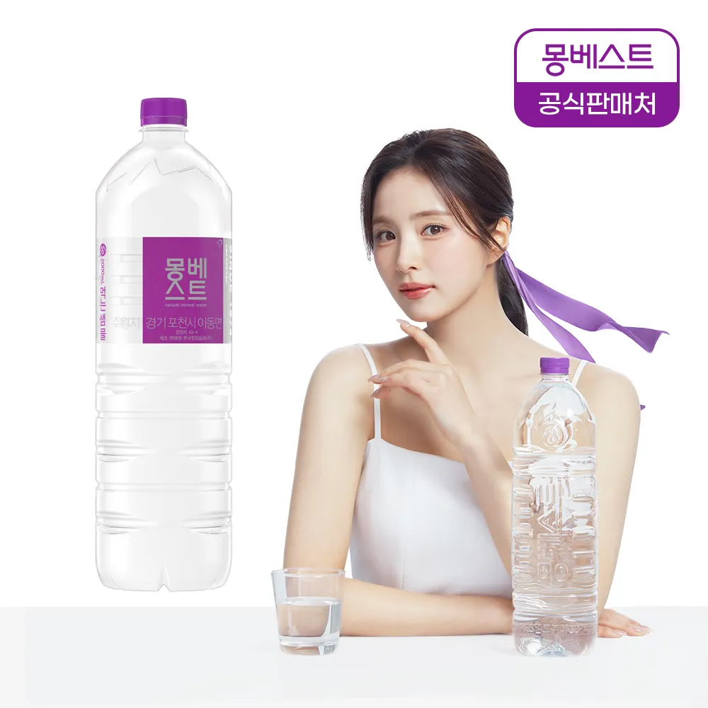 상품이미지