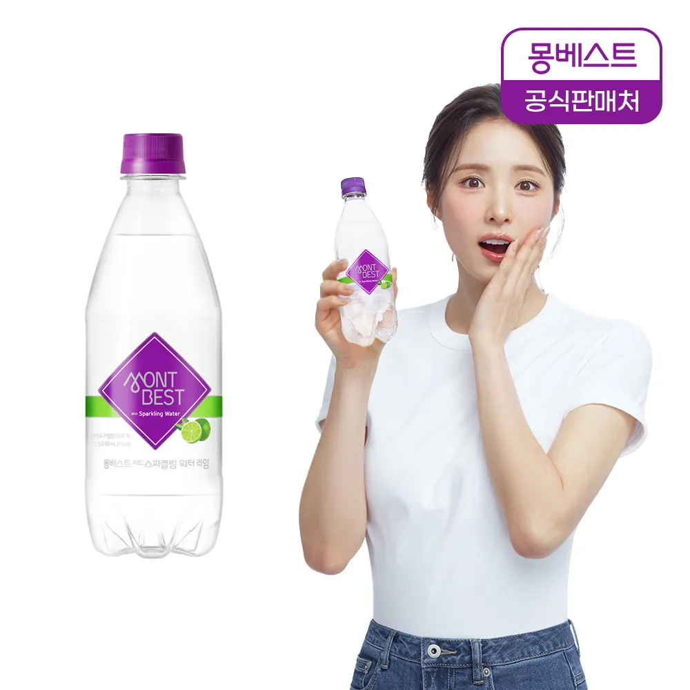 상품이미지