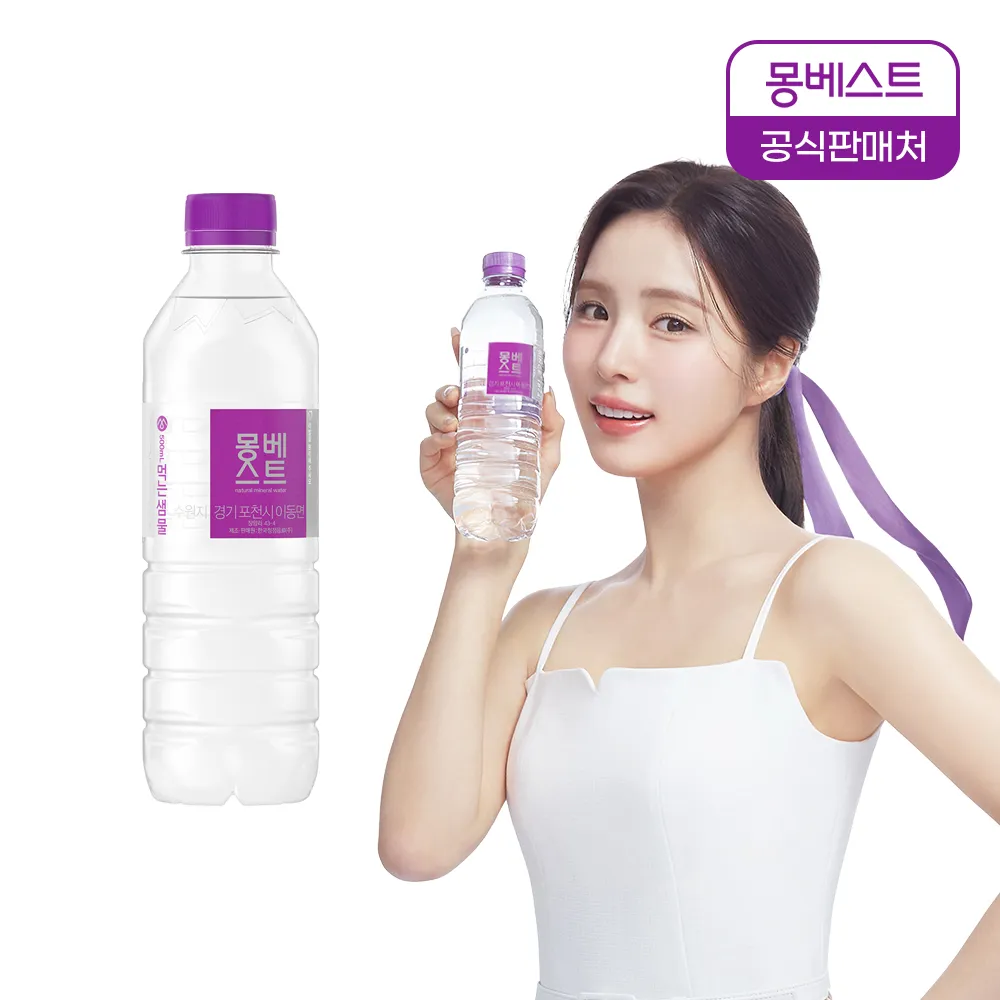 상품이미지