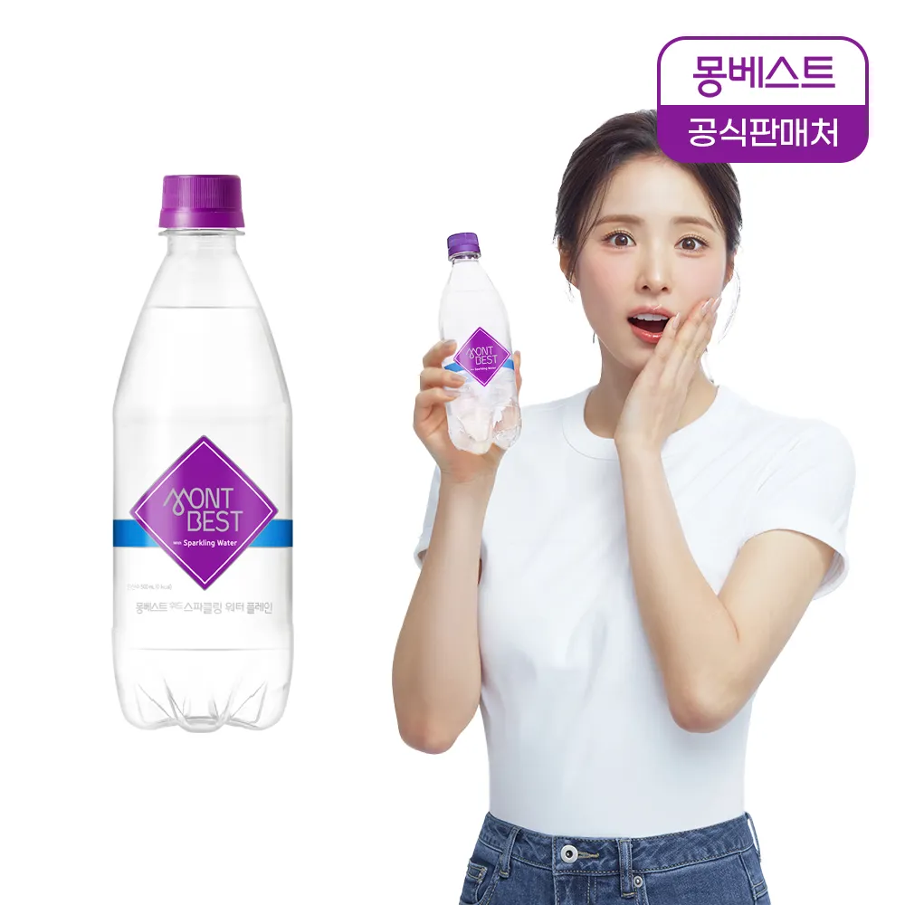 상품이미지