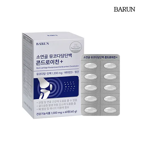 상품이미지