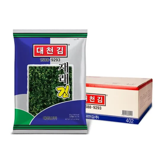 상품이미지