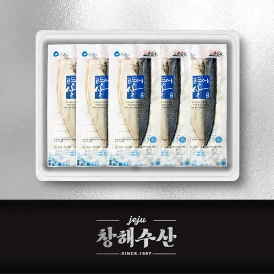 상품이미지
