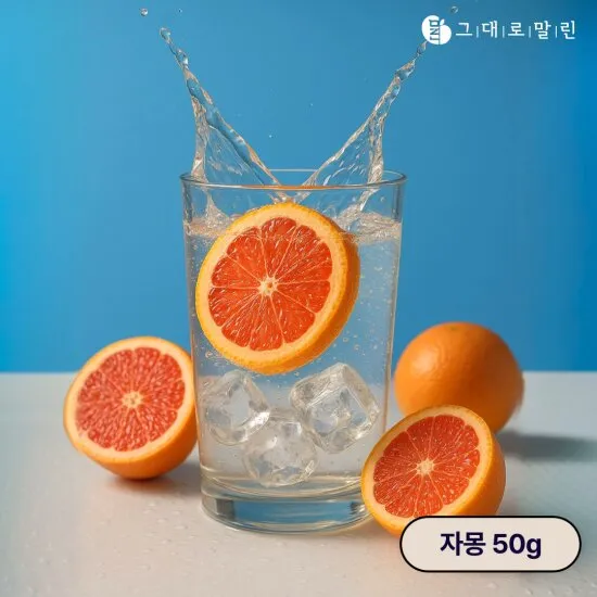 상품이미지
