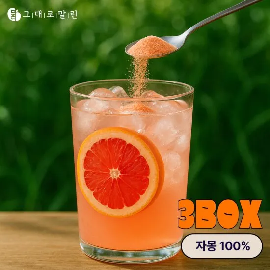 상품이미지