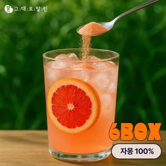 상품이미지