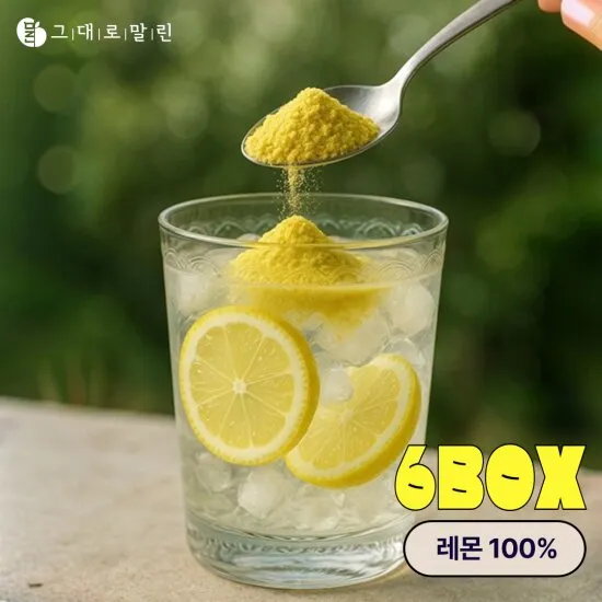 상품이미지