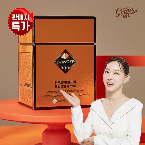 상품이미지