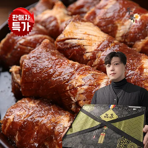 상품이미지