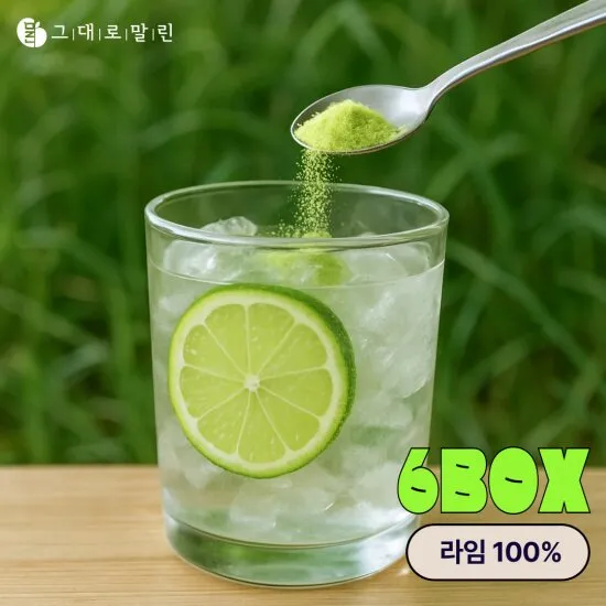 상품이미지