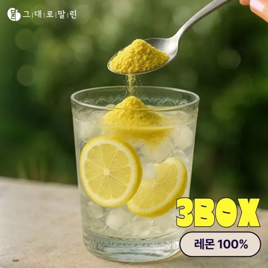 상품이미지