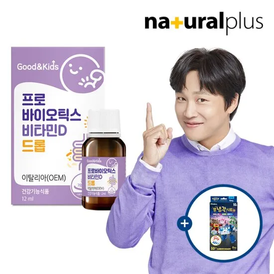 상품이미지