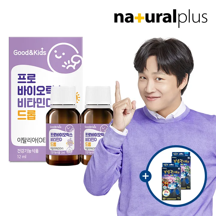상품이미지