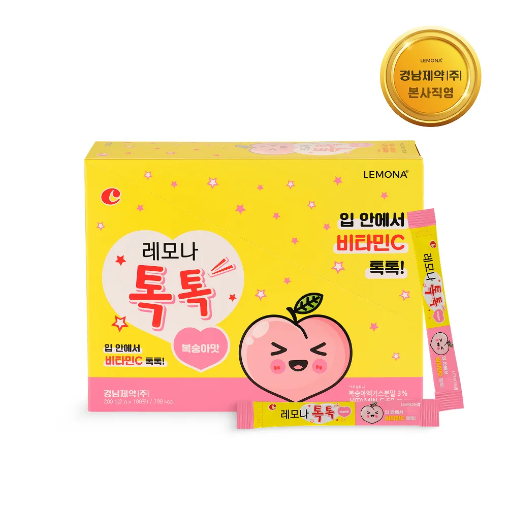 상품이미지