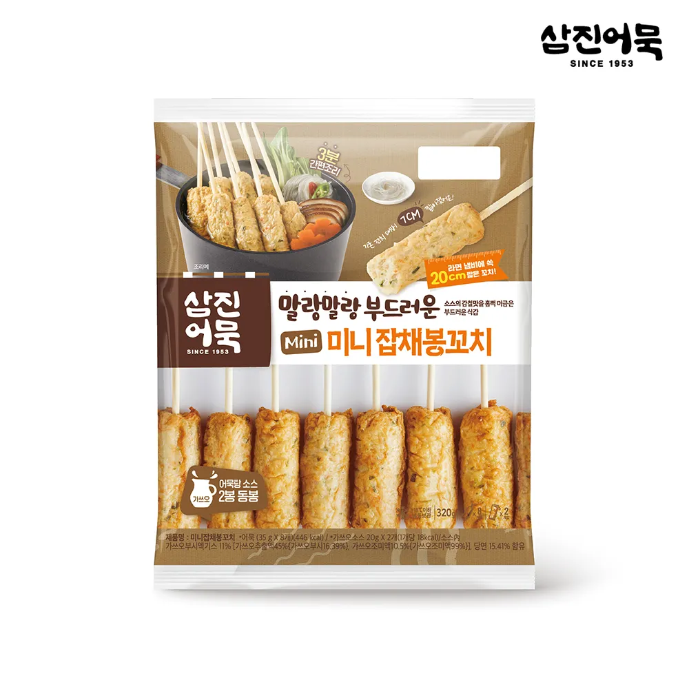 상품이미지