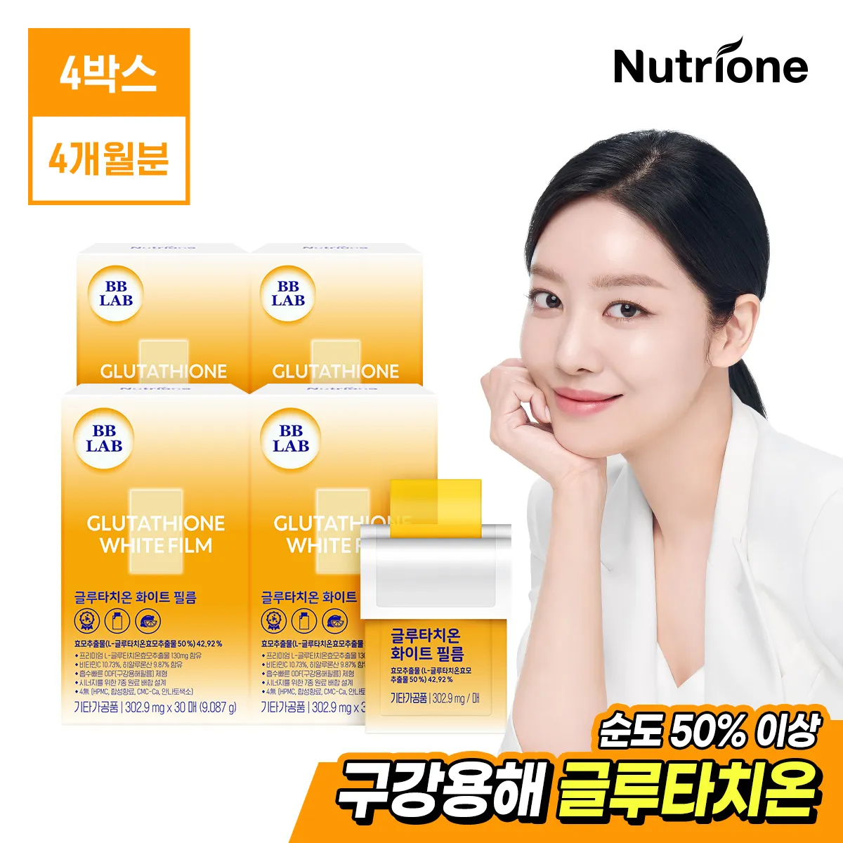 상품이미지