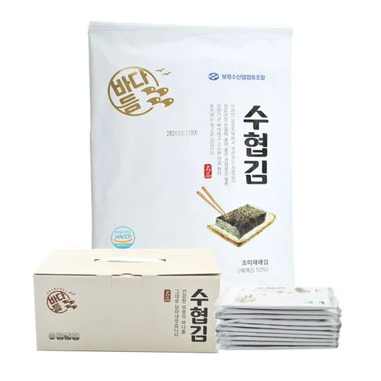 상품이미지