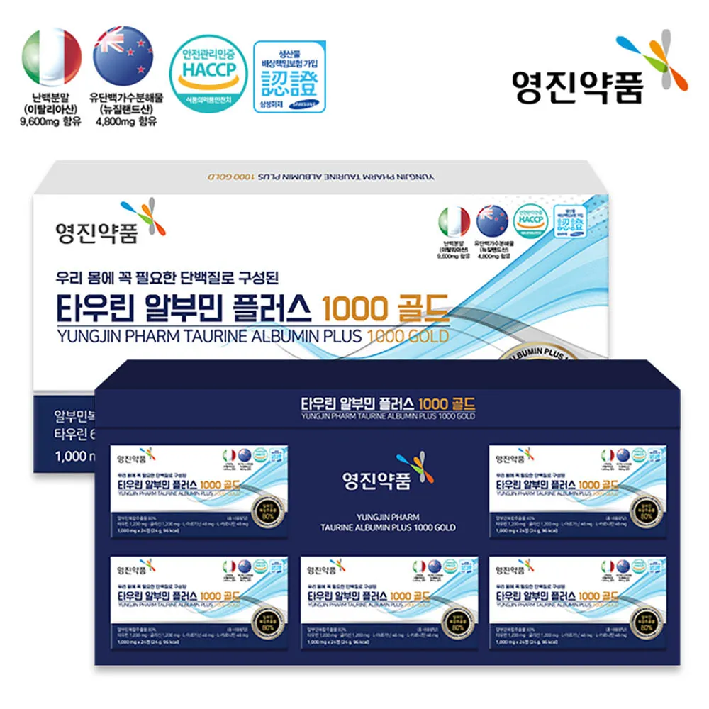 상품이미지