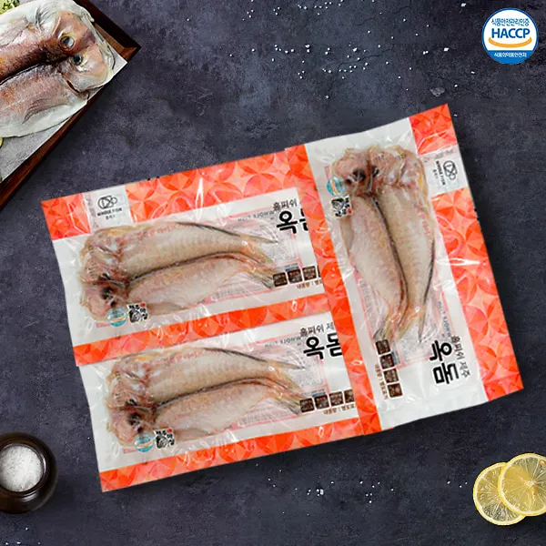 상품이미지