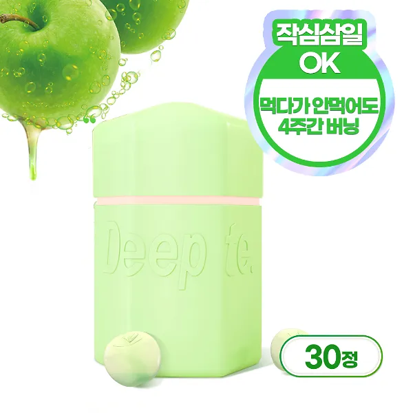 상품이미지