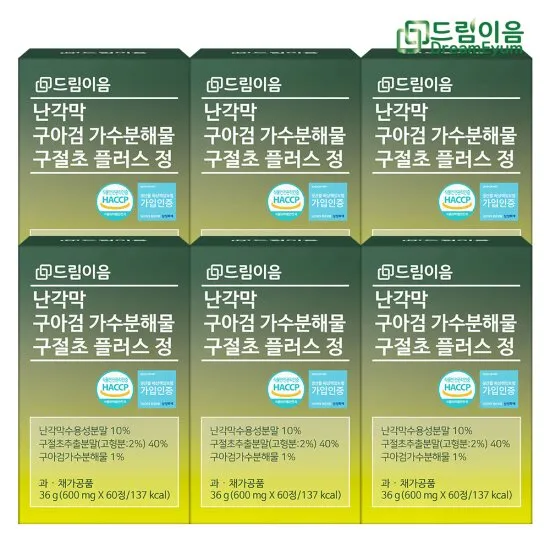 상품이미지
