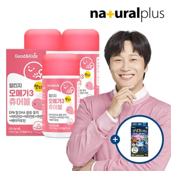 상품이미지
