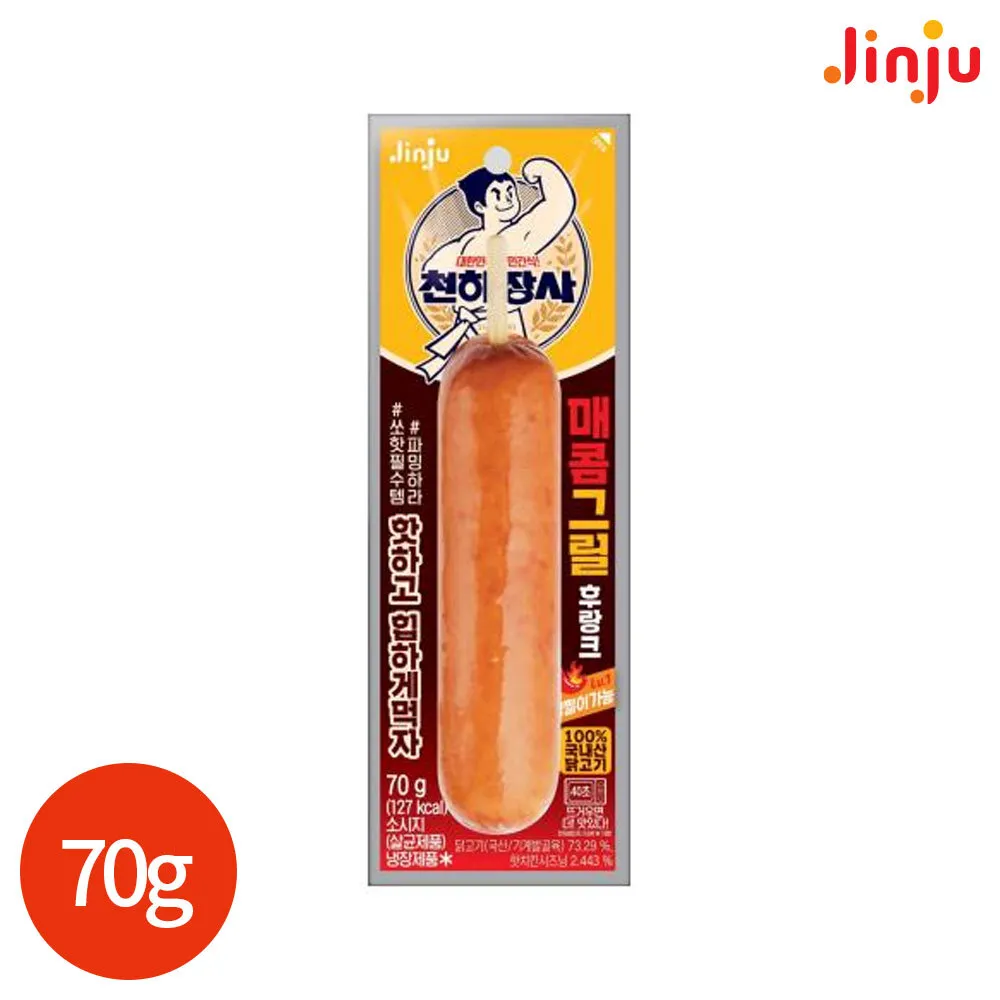 상품이미지