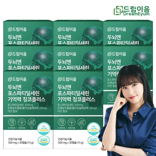 상품이미지