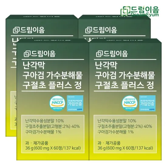 상품이미지