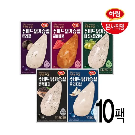 상품이미지