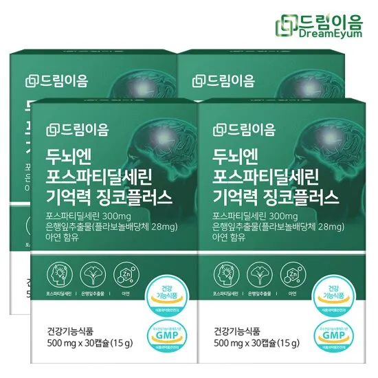 상품이미지