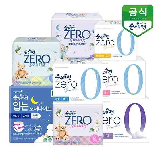 상품이미지