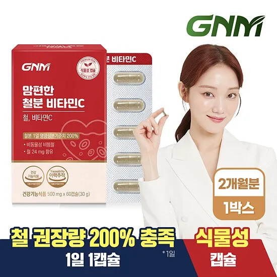 상품이미지
